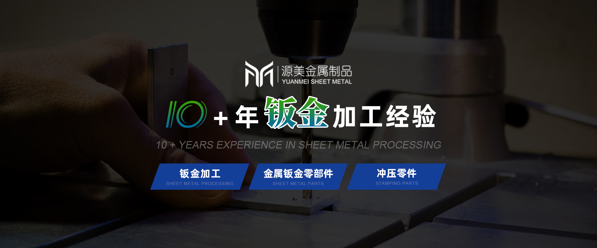 江蘇鑫華禹測(cè)控技術(shù)有限公司